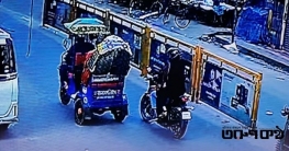 হাদির ওপর হামলার চরিত্র ভিন্ন: নির্বাচনকালীন আইনশৃঙ্খলা উদ্বেগ হাদির ওপর হামলার চরিত্র ভিন্ন: নির্বাচনকালীন আইনশৃঙ্খলা উদ্বেগ